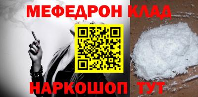 MDMA Дубна