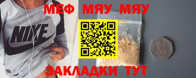 MDMA Дубна