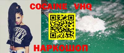 MDMA Дубна