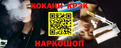 герыч Донской