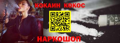 герыч Донской