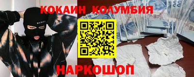гашик Гусь-Хрустальный