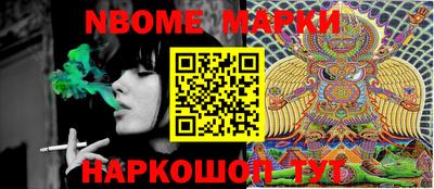 герыч Донской