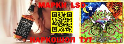 герыч Донской