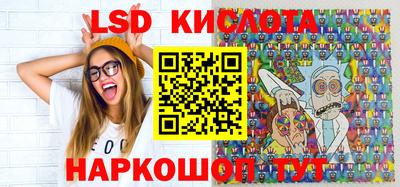 герыч Донской