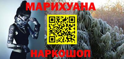 гашик Гусь-Хрустальный
