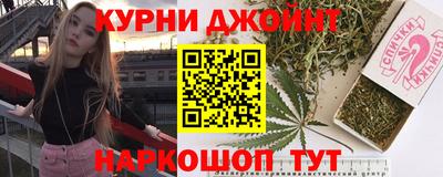 MDMA Дубна