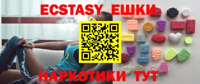 мдпв Гусев