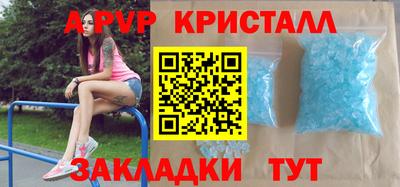 герыч Донской