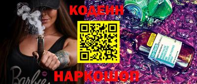 MDMA Дубна