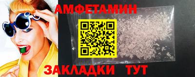 герыч Донской
