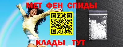 MDMA Дубна