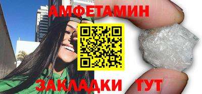 герыч Донской