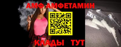 герыч Донской