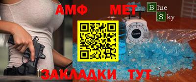MDMA Дубна