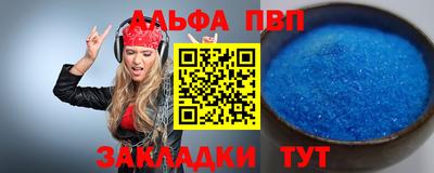 герыч Донской