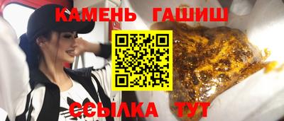 ешки Донецк