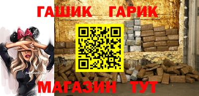 мдпв Гусев