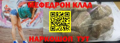MDMA Дубна