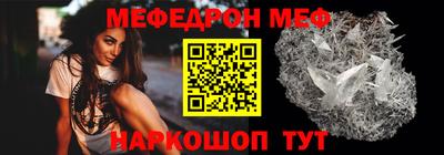 гашик Гусь-Хрустальный