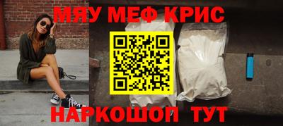 мдпв Гусев