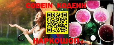 герыч Донской