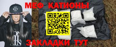 герыч Донской