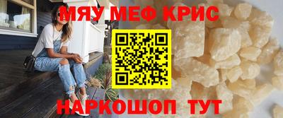 MDMA Дубна