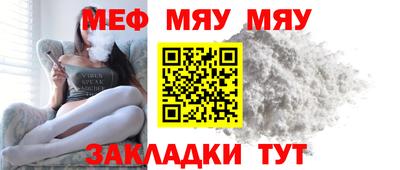 мдпв Гусев